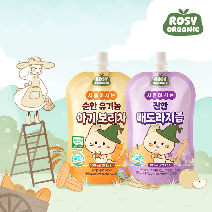 로지오가닉 처음 마시는 진한 배도라지즙 / 유기농 아기 보리차